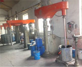 固化劑攪拌機及調制